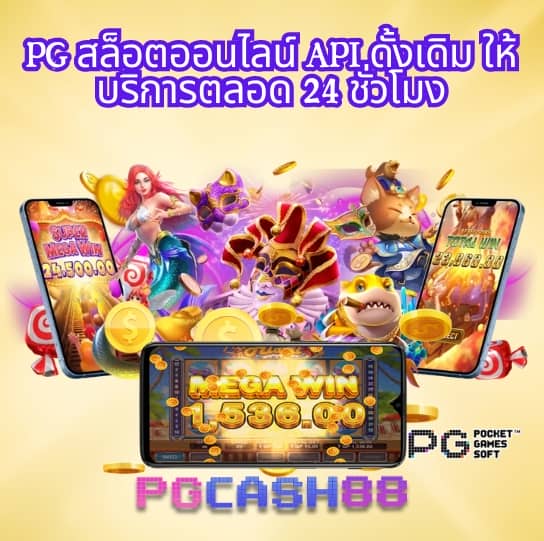 slot999